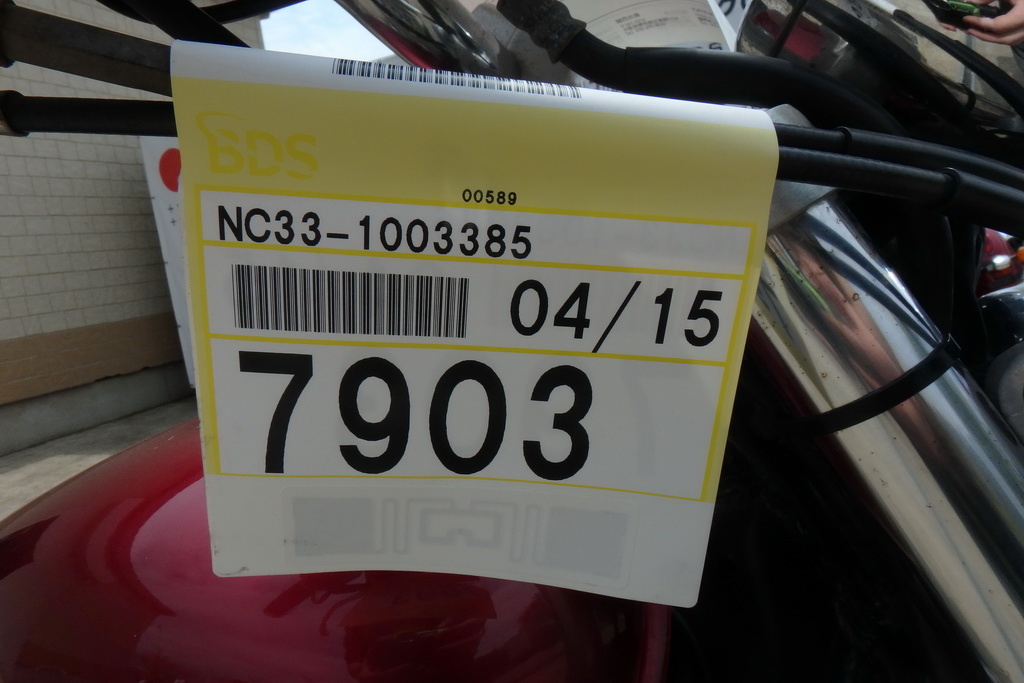 Купить мотоцикл Honda VRX400 Roadster 1995 фото 4